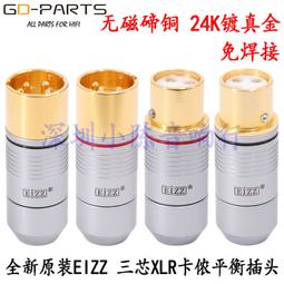 三合一功放機話筒效果器一體智能家庭影院音箱套裝uhf無線麥克風 歷史價格詳細信息