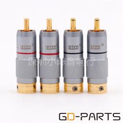 【新品推薦】EIZZ 音箱喇叭接線柱端子 碲銅鍍無磁性金銀膽機功放音響香蕉插座 歷史價格詳細信息