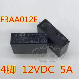FTR-118C-250MM寬超寬標籤機自動剝標機不乾膠條形碼撕標器110V定 歷史價格詳細信息