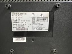 Atima 禾聯碩 43AT-4KS1  LED燈條 一組2支 含R/L各1支 歷史價格詳細信息