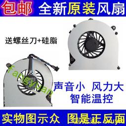 適用於hp x360 14-BA046TX TPN-W125 液晶螢幕 總成 觸摸 歷史價格詳細信息