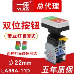 一鍵自動開啟黑膠大王傘自動傘 歷史價格詳細信息