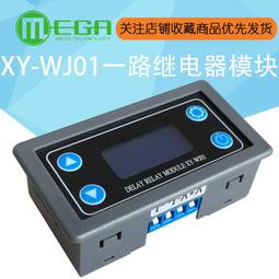 [精品優選]循環扇【遙控+定時】空氣循環扇 風扇 電風扇 落地扇 空調扇  DC風扇 立式靜音無葉風扇（內置小夜燈） 歷史價格詳細信息