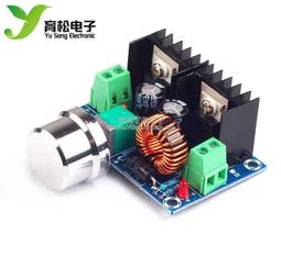 DC-DC降壓模塊 寬電壓 5V/5A大功率車載電源 4USB輸出 歷史價格詳細信息