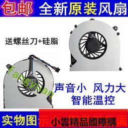 優選！HP 865414-B21 865409-001 866730-001 Gen10 G10 800W 電源 歷史價格詳細信息