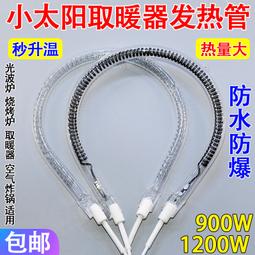 通用小牛U+AB/N1S/U1C 雅馬哈巧格i迅鷹福喜 九號M95C 邊撐加大座現貨機車配件零件改裝 歷史價格詳細信息