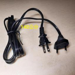 電源線sas8639 to sff-864315p電源線 sas68p-1m 歷史價格詳細信息