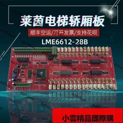 【優選國際購】全新適用SHARP夏普電視機遙控器RRMCGB323WJSA2 GB323WJSA2 GB3 歷史價格詳細信息