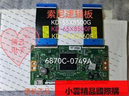 【優選】kd-203音箱一體機戶外家庭聚會套裝k歌雙麥神器 無線話筒 歷史價格詳細信息