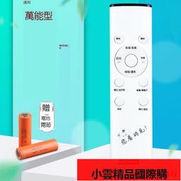 【優選】駱駝空調扇製冷家用冷風機商用冷暖空調扇加水冷風扇36檔水冷氣扇 歷史價格詳細信息