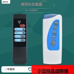 【優選】永康保溫杯高顏值女生不鏽鋼水杯帶吸管運動家居辦公隨手杯子 歷史價格詳細信息