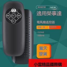 榮.事達電火鍋多功能電炒鍋一體電熱鍋大容量電煮鍋多用途鍋帶蒸 歷史價格詳細信息