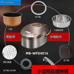 按扣內裡包(天藍底.粉紅底白點點)胚布白色~蝶古巴特 拼貼 彩繪 手作DIY材料~MIT台灣製造 歷史價格詳細信息