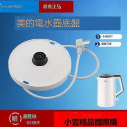 【優選國際購】壺鈴男士健身家用健身器材手提壺啞鈴專業深蹲胡玲搖擺軟底壹鈴壺 歷史價格詳細信息