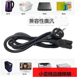 【優選國際購】- 電力電纜線路設計、施工及運檢 電子、電工 祝賀 主編  - 9787519850937 歷史價格詳細信息