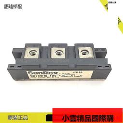 【優選國際購】三社SCA160AA200AA160功率二極管SanRex可控矽晶閘管整流橋模塊 歷史價格詳細信息