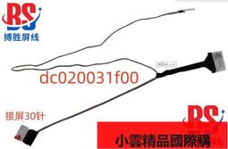 【優選國際購】惠普HP ML310E G8主板 715910-002 726766-001  773064-001 歷史價格詳細信息