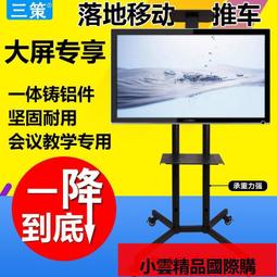 【優選】70YF老式傳統雙耳生鐵炒鍋加厚無塗層鑄鐵鍋圓底尖底地鍋燃氣灶大 歷史價格詳細信息