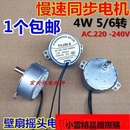 熱賣鴻利光電 LED2835 3528燈珠 1W 3V 冷白光 LED液晶電視背光應用滿300出貨 歷史價格詳細信息
