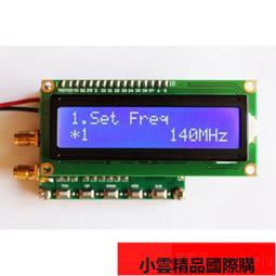 【優選國際購】優信電子 8A數顯直流調壓降壓穩壓電源模塊 DC-DC降壓XL4016E1 歷史價格詳細信息