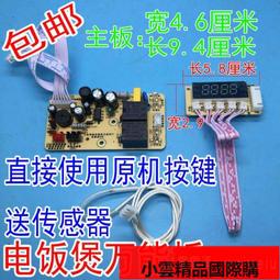 【優選國際購】{電腦}新品促銷價聯想ThinkStation S30圖形工作站 準系統2010針平臺 有支持V2系列 歷史價格詳細信息