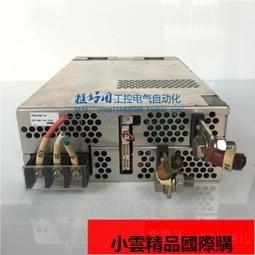 原裝日本科索 cosel 開關電源 P150E-24-N  P150-24-N 出售 歷史價格詳細信息