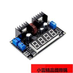 【優選國際購】恆運適用vivo NEX3 NEXS NEXA Nex3s充電送話卡座尾插小板雙屏版 歷史價格詳細信息