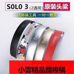 【優選國際購】飛利浦50PUF606167016102T3主板715G7924-M0DGCF-B01-004Y 歷史價格詳細信息