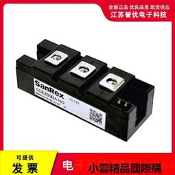 可控硅整流模塊一批咨詢價 歷史價格詳細信息