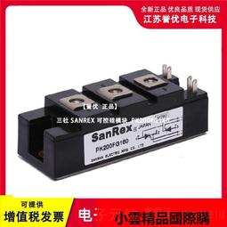 【優選國際購】三社全新 PD200FG16080功率晶閘管可控矽SANREX二極管模塊！ 歷史價格詳細信息