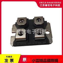 全新 整流橋 KBPC808 8A 800V D-72 MIC 方型 圓腳 橋堆 直插4腳 歷史價格詳細信息