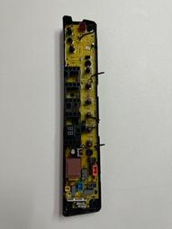 聲寶【ES-B13F】12.5公斤洗衣機 歷史價格詳細信息