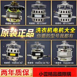 【優選國際購】三洋LCD-40CA610T液晶電視通用電源板MLT666 MTL668TL-V MTL668TL 歷史價格詳細信息