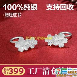 【可開發票】【冷氣擋風板.導風板.空調擋風板】中央空調擋風板導風天花機冷氣出風口擋板遮風板防直吹吸頂機通用 歷史價格詳細信息