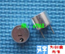 超聲波格子壓花麂皮絨加熱坐墊源頭一件三檔調溫 歷史價格詳細信息