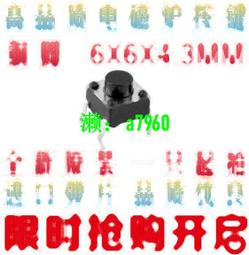 【電子發票】直卷兩用弧形電夾板 玉米夾板U型夾板 專業內扣拉直燙發器 歷史價格詳細信息