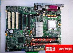 原裝惠普HP 大豬頭Touchpad平板電腦配機充電器電源 美規電源插腳咨詢 歷史價格詳細信息