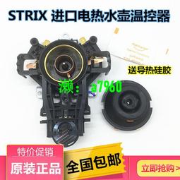 美的恒溫熱水壺家用大容量燒水壺保溫壹體智能電熱水瓶官方旗艦店 歷史價格詳細信息