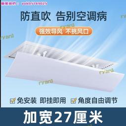 冷氣風管 出風扇 [多元化風扇風鼓]輕鋼架旋轉式擴散出風口~~ 10"風管專用~~排風扇~抽風扇~方便好安裝~ 歷史價格詳細信息