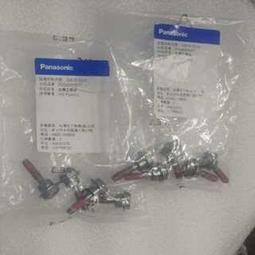 Panasonic 國際牌洗衣機 原廠進水閥 給水閥 電磁閥 FVS-67S-9L 32435-0140同0190 歷史價格詳細信息
