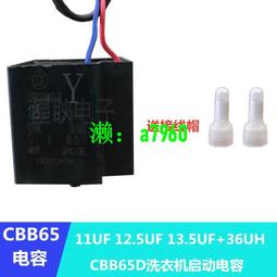 【可開發票】松下TH-L42E30W燈條42Y64RL NLAW20103RL TX-L42E30B 31B 30K 歷史價格詳細信息