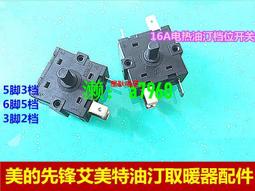 可開發票 電熱馬甲男款冬季立領全身發熱衣服保暖usb充電智能男士加熱背心 歷史價格詳細信息