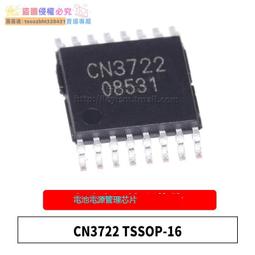 新款 太陽能控制器 30a 40a 50a 60a mppt充電控制器 歷史價格詳細信息