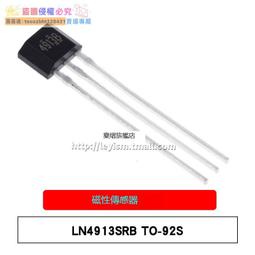 【新品快報】搶先買全銅 MicroUSB插座 MK5P 麥克5P MINIUSB Micro USB母座 5腳貼片 歷史價格詳細信息