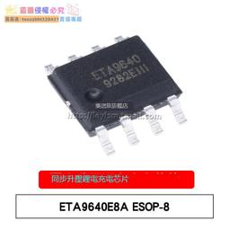 新款8鋰電恒流驅動分體頭燈強光充電超亮頭戴式戶外超長續航電筒-心願便利店 歷史價格詳細信息