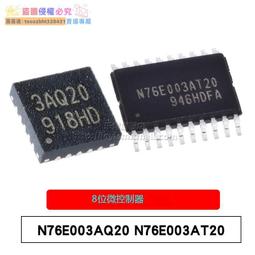 【新品快報】搶先買20個適配飛利浦吸塵器塵袋垃圾紙袋子FC8202 FC8220 FC8222 -全球購 歷史價格詳細信息