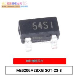 新科V-28手環錄音筆隨身專業高清降噪學生上課大容量轉文字錄音器 歷史價格詳細信息