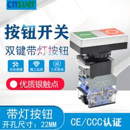 綠聯 22cm Micro HDMI轉HDMI傳輸線 歷史價格詳細信息