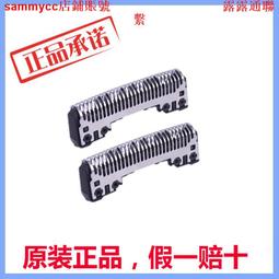 ES9038 + CSR8675 Bluetooth Decode Support APTX-HD/LDAC Bluetooth 5.0 Receive 歷史價格詳細信息