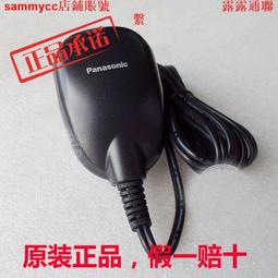 7022.日式立體洗衣袋球形吊帶裙子專用洗護袋丸型機洗護衣袋 24cm~ 限時特價cud【二丁目】 歷史價格詳細信息